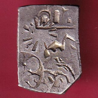 ANCIENT INDIA MAURYAN PERIOD  MAGADH DYNASTY SILVER PUNCHMARK - FB9890
