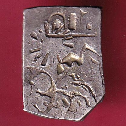 ANCIENT INDIA MAURYAN PERIOD  MAGADH DYNASTY SILVER PUNCHMARK - FB9890