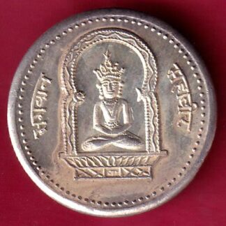 silver token: shree mahaveer bhagwan Weight – 2.53 gm - FB9894