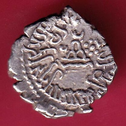 ANCIENT INDIA KSHATRAP DYNASTY KING PORTRAIT SILVER COIN- FB9896 - Image 2