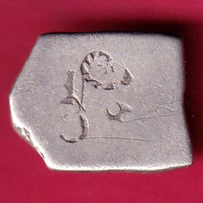 ANCIENT INDIA MAURYAN PERIOD ANIMAL STANDING MAGADH DYNASTY SILVER PUNCHMARK- FB9898 - Image 2
