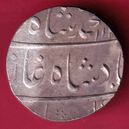 Muhammad Shah Zain-ul-Bilad RY 7 One Rupee  – Fb9903 - Image 2