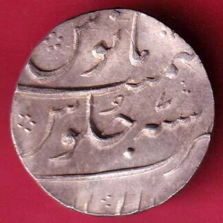 Muhammad Shah Zain-ul-Bilad RY 7 One Rupee  – Fb9903