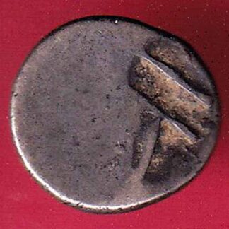 BELL METAL OF MANIPUR SEL COIN– Fb9904