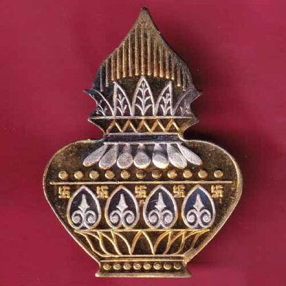 SILVER TOKEN : Weight – 9.96 gm: KALSH TOKEN  – Fb9905 - Image 2
