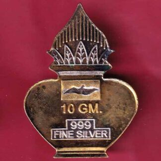 SILVER TOKEN : Weight – 9.96 gm: KALSH TOKEN  – Fb9905