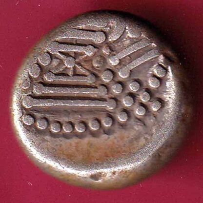 ANCIENT INDIA GADHAYA DYNASTY KING PORTRAIT COIN – Fb9906 - Image 2