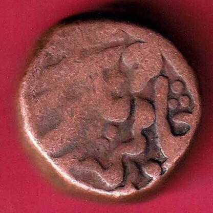 JODHPUR STATE DOUBLE PAISA COIN– Fb9908 - Image 2