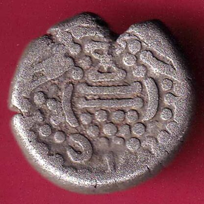 ANCIENT INDIA GADHAYA DYNASTY KING PORTRAIT COIN  – Fb9909 - Image 2