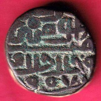 DELHI SULTAN SIKANDER LODHI ONE TANKA Weight –9.15 gmBILLON TANKA– Fb9912