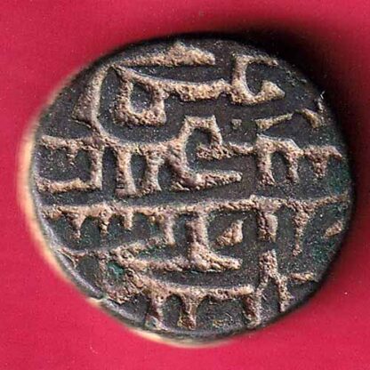 DELHI SULTAN SIKANDER LODHI ONE TANKA Weight –9.15 gmBILLON TANKA– Fb9912 - Image 2