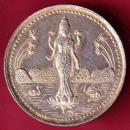 SHREE SILVER TOKEN: STANDING MAHALAXMI Weight – 5.04 gm – FB9917 - Image 2