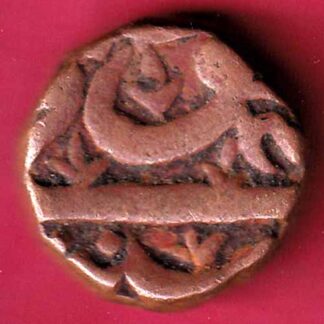 AHMEDNAGAR SULTANATE BURHAN NIZAM 2/3 FALUS – FB9919