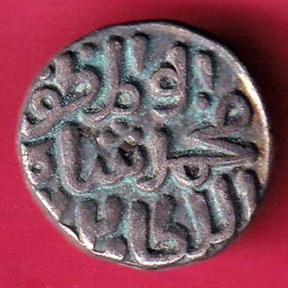 DELHI SULTAN MUHAMMAD SHAH 6 GANI COIN – FB9928