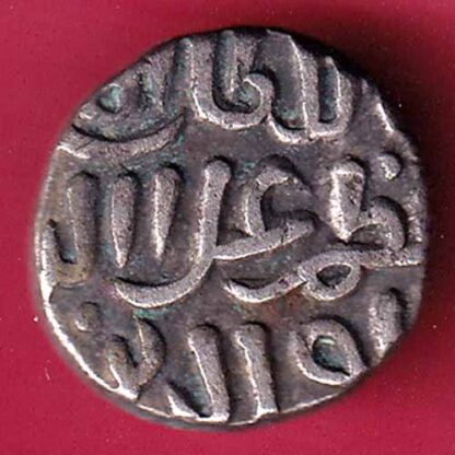 DELHI SULTAN MUHAMMAD SHAH 6 GANI COIN – FB9928 - Image 2