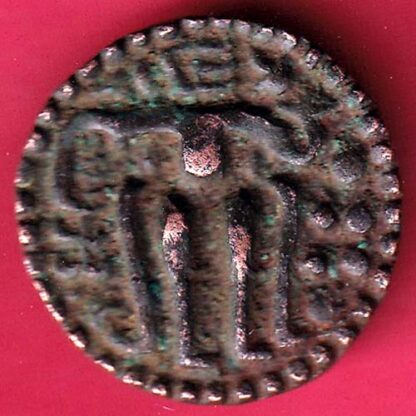 CANDY OF KINGDOM CEYLON CHOLA SAHASSA MALLA COPPER COIN - FB9938 - Image 2