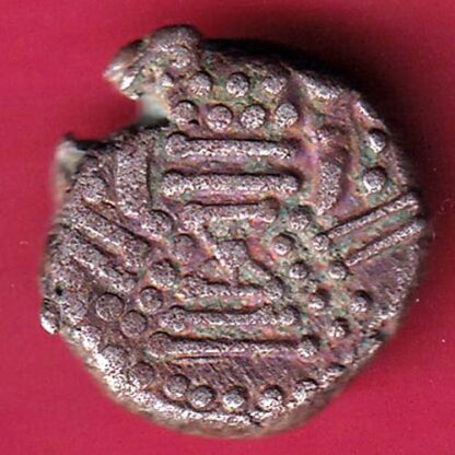 ANCIENT INDIA GADHAYA DYNASTY KING PORTRAIT COIN- FB9944 - Image 2