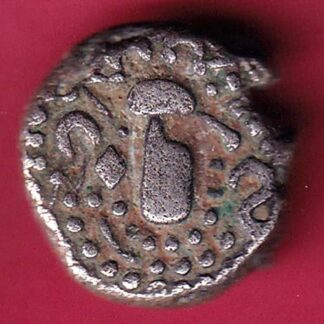 ANCIENT INDIA GADHAYA DYNASTY KING PORTRAIT COIN- FB9944