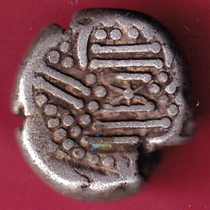 ANCIENT INDIA GADHAYA DYNASTY KING PORTRAIT COIN- FB9952 - Image 2