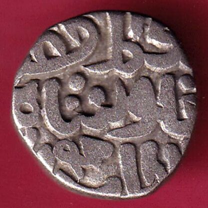 Delhi sultanate TUGHLOUQUE SHAH 4 gani coin- FB9964
