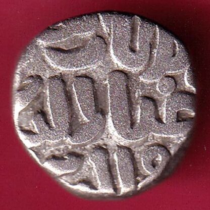 Delhi sultanate TUGHLOUQUE SHAH 4 gani coin- FB9964 - Image 2