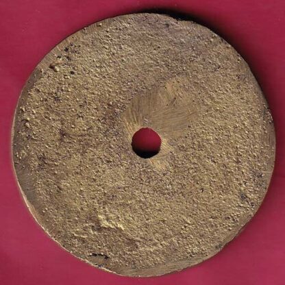 token: vithal oil mills baroda 89 - FB9969 - Image 2