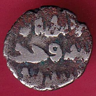 AMIR OF SINDH ALI DAMMA SILVER COIN - FB9975