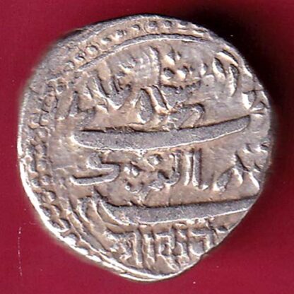 JUNAGADH STATE mahabat khan SHREE DIWAN ONE KORI - FB9976 - Image 2