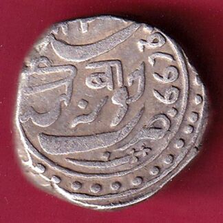 JUNAGADH STATE mahabat khan SHREE DIWAN ONE KORI - FB9976
