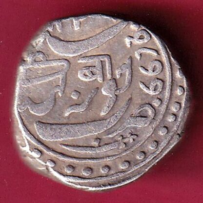 JUNAGADH STATE mahabat khan SHREE DIWAN ONE KORI - FB9976