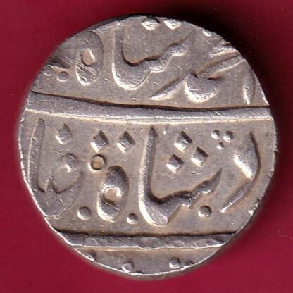 mughals muhammashah muhammadabad banaras mint one rupee  - FB9977 - Image 2