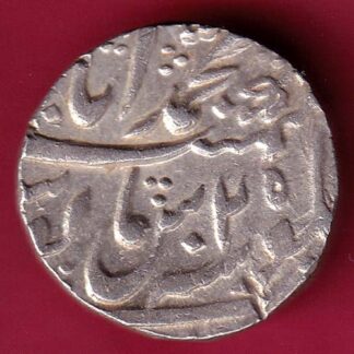mughals muhammashah muhammadabad banaras mint one rupee  - FB9977
