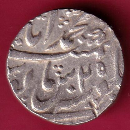 mughals muhammashah muhammadabad banaras mint one rupee  - FB9977