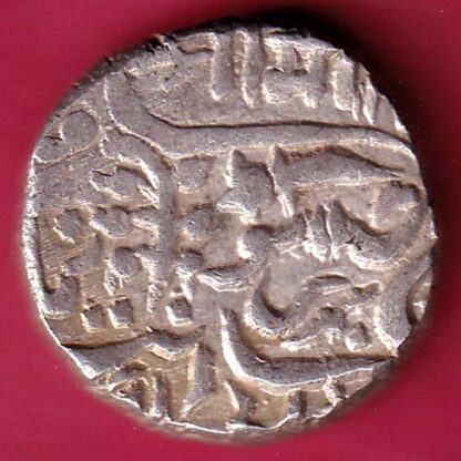 jodhpur state Jhar Leaf and Sword one rupee silver coin  :- FB9983