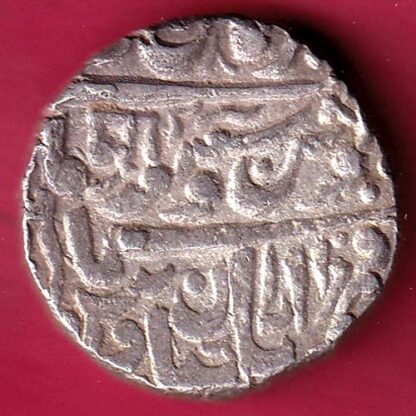 jodhpur state Jhar Leaf and Sword one rupee silver coin  :- FB9983 - Image 2