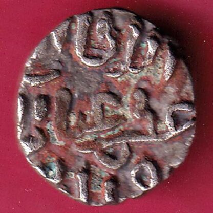 Delhi sultanate TUGHLOUQUE SHAH 4 gani coin :- FB9986 - Image 2