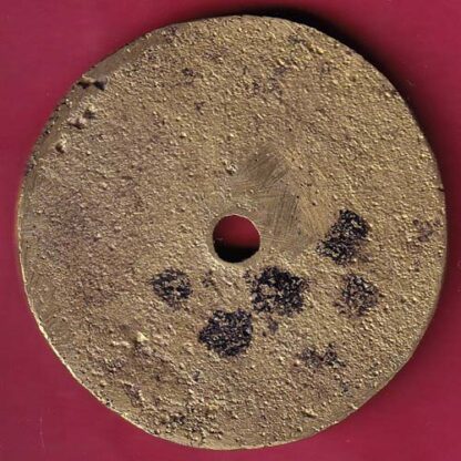 token: vithal oil mills baroda 194 :- FB9987 - Image 2