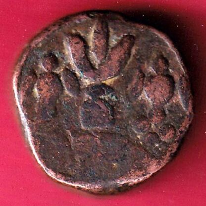 Hyderabad Feudatory ONE PAISA COPPER COIN  :- FB9990