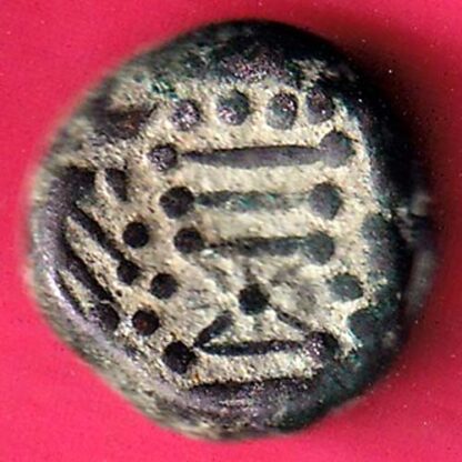 ANCIENT INDIA GADHAYA DYNASTY KING PORTRAIT COIN - FC5 - Image 2