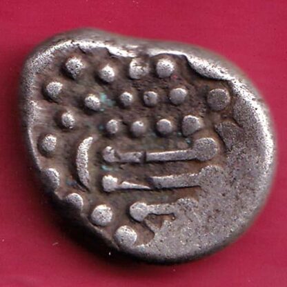ANCIENT INDIA GADHAYA DYNASTY KING PORTRAIT COIN - F3339 - Image 2