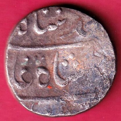 Mughals ry 11 Muhmadshah Mumbai Mint One Rupee Silver Coin  - F3344 - Image 2