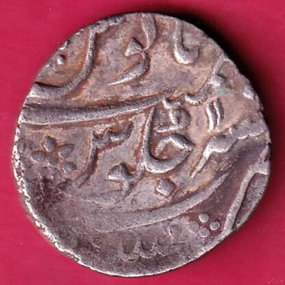 Mughals ry 11 Muhmadshah Mumbai Mint One Rupee Silver Coin  - F3344