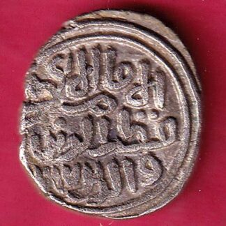DELHI SULTAN MUBARAK SHAH 8 GANI - F3348