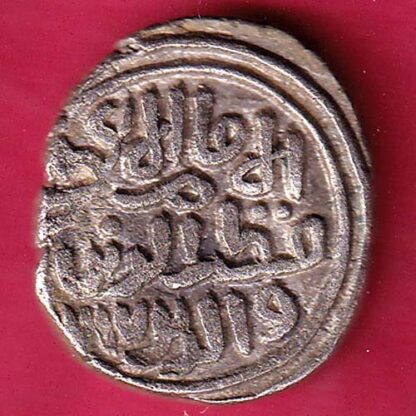 DELHI SULTAN MUBARAK SHAH 8 GANI - F3348