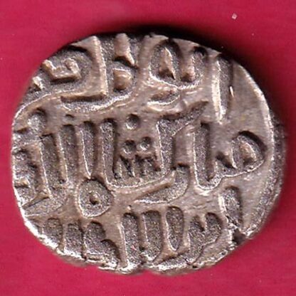 DELHI SULTAN MUBARAK SHAH 8 GANI - F3348 - Image 2