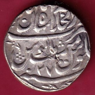 Mughals Muhammad Shah, Shahjahanabad Mint, RY27 One Rupee Silver Coin - F3351