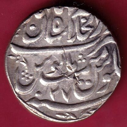 Mughals Muhammad Shah, Shahjahanabad Mint, RY27 One Rupee Silver Coin - F3351