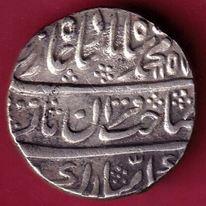 Mughals Muhammad Shah, Shahjahanabad Mint, RY27 One Rupee Silver Coin - F3351 - Image 2