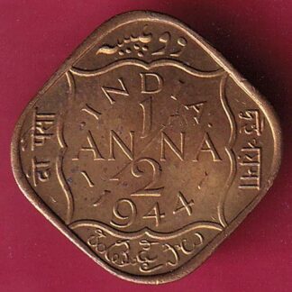 BRITISH INDIA 1944 GEORGE VI 1/2 ANNA COIN - F3354