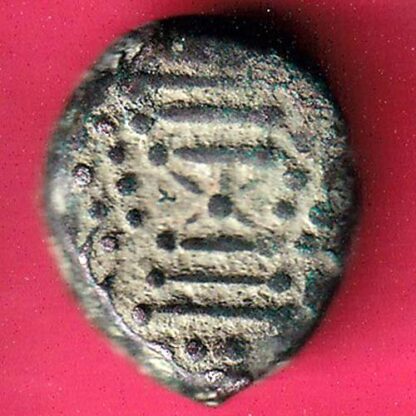 ANCIENT INDIA GADHAYA DYNASTY  KING PORTRAIT COIN - F3355 - Image 2